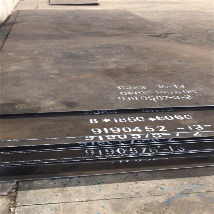 耐磨钢板硬度不足的原因和预防措施