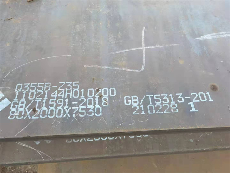 Mn13耐磨钢板市场心态略有趋弱